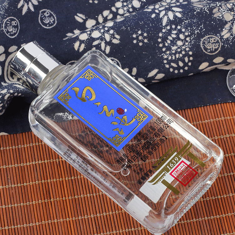 云南原酒加工